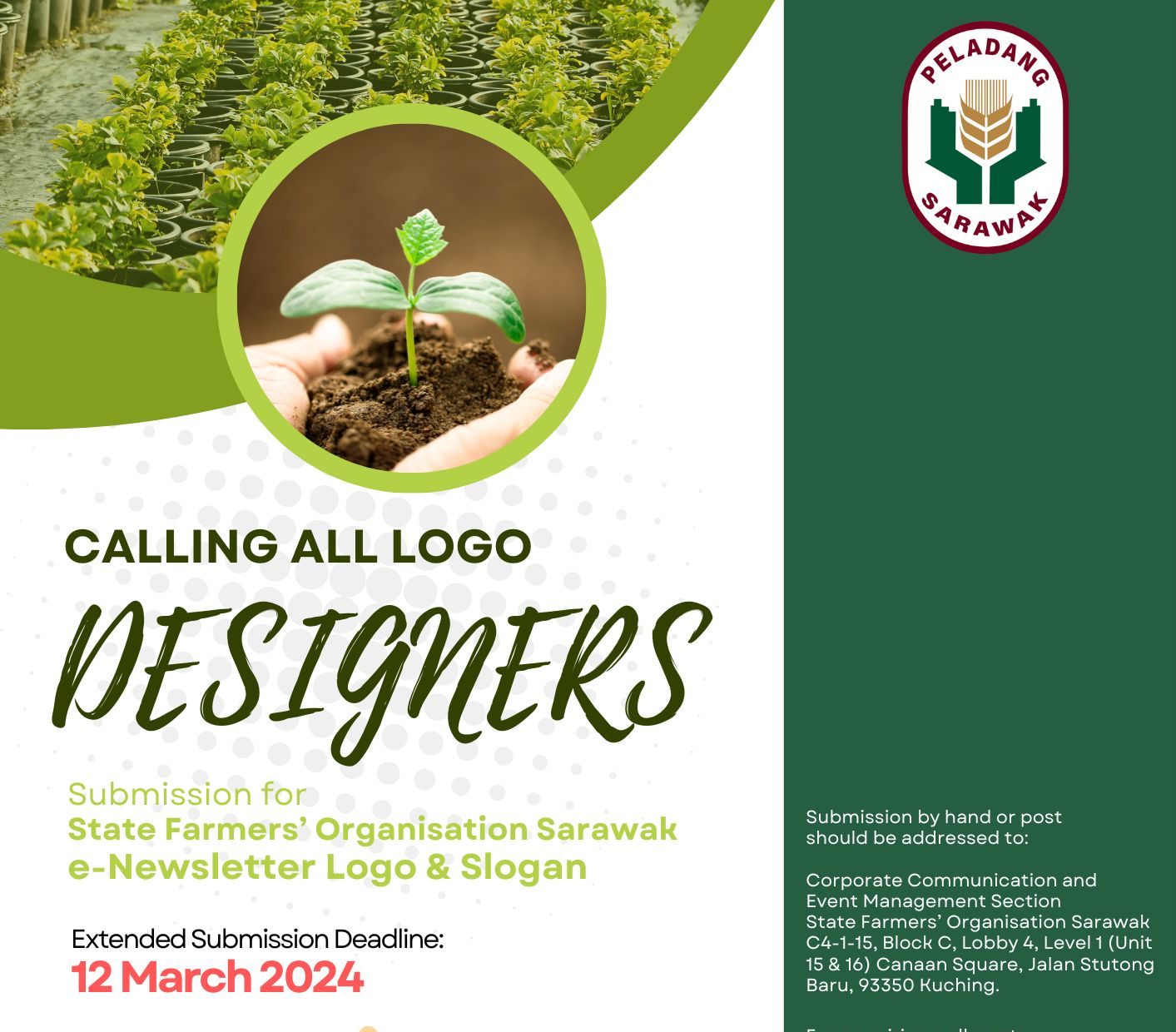 CALLING ALL LOGO DESIGNERS (EXTENDED SUBMISSION DEADLINE)